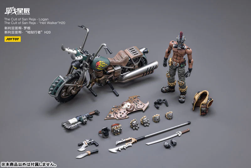Product image 12
