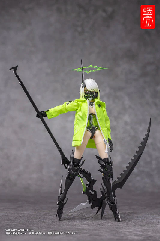 Product image 9