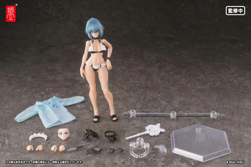Product image 9