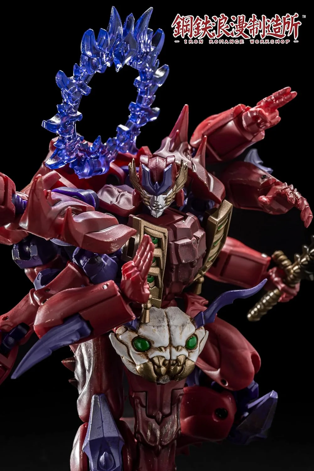 Product image 7