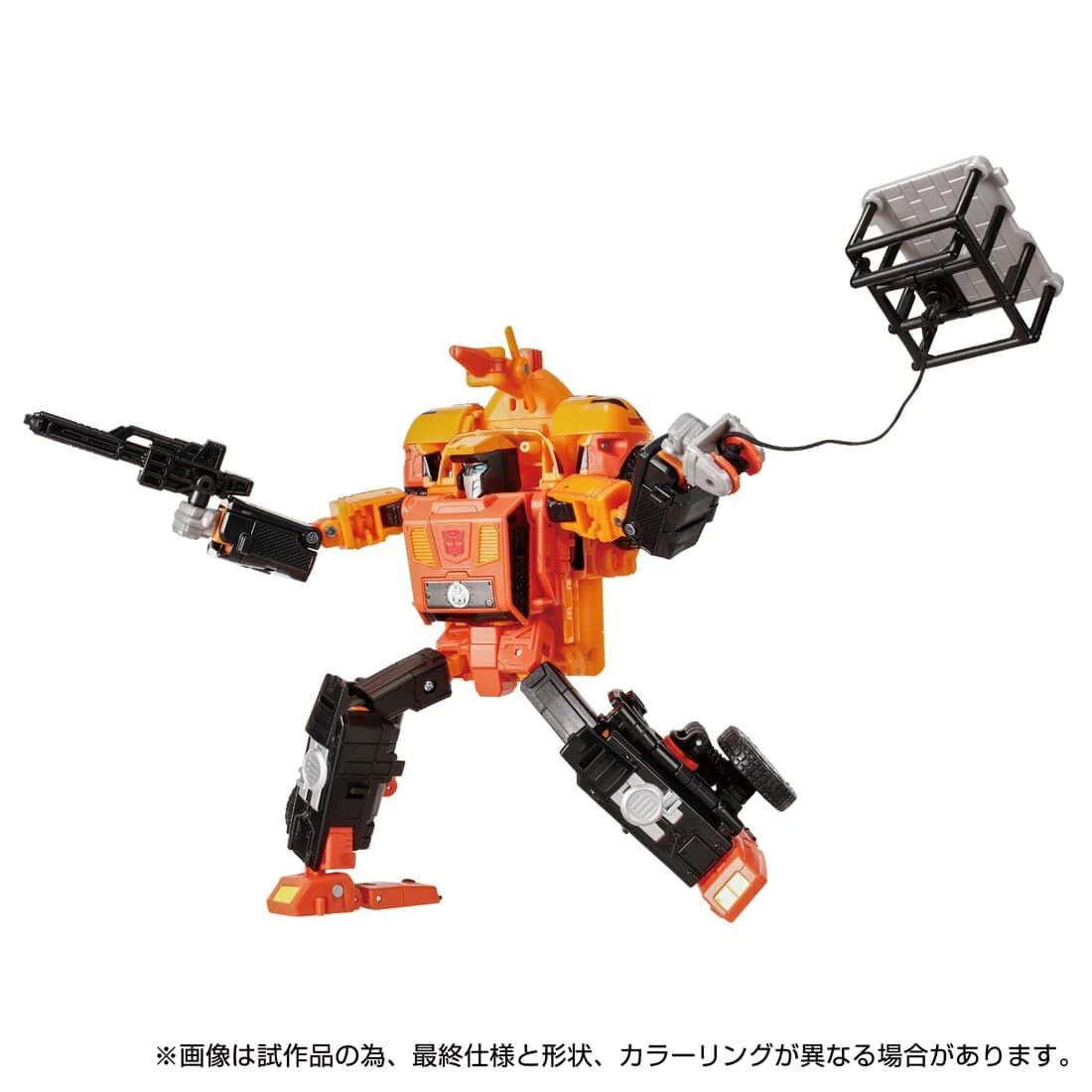 Product image 5