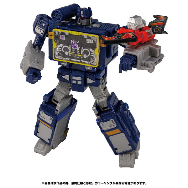 Product image 28