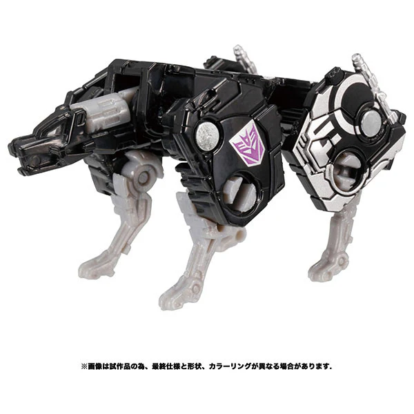 Product image 33